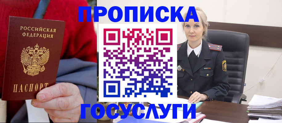 форма 3 в Вязниках